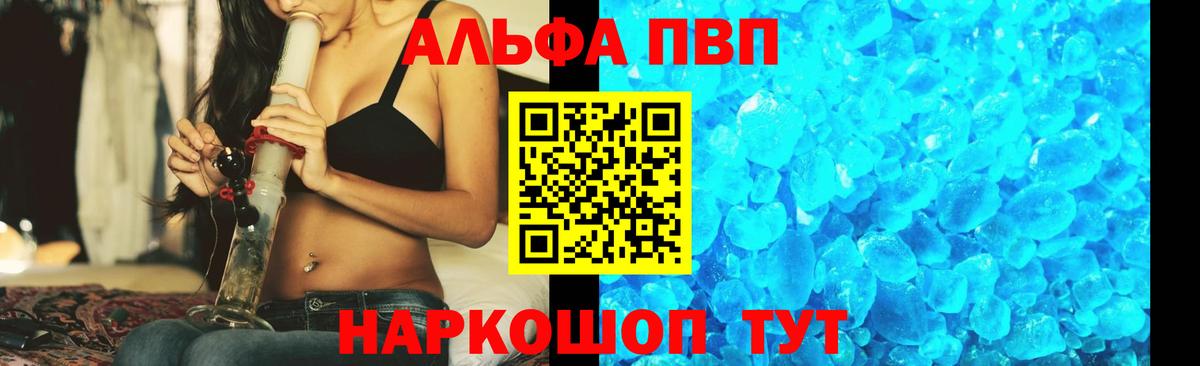 A PVP СК КРИС Норильск