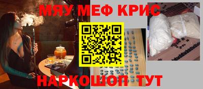 MDMA Premium VHQ Сланцы