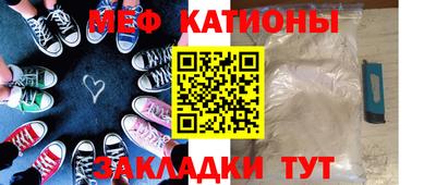 MDMA Premium VHQ Сланцы
