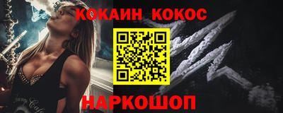 мдма Славгород
