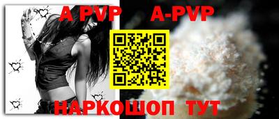 MDMA Premium VHQ Сланцы