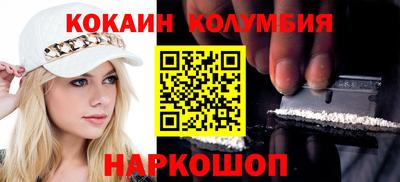 MDMA Premium VHQ Сланцы