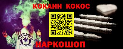 мдма Славгород