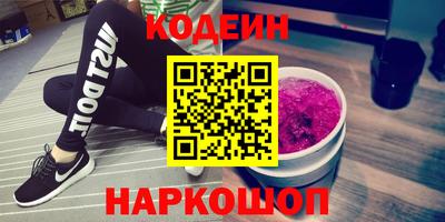 MDMA Premium VHQ Сланцы