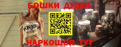 MDMA Premium VHQ Сланцы