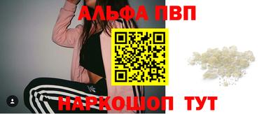 MDMA Premium VHQ Сланцы