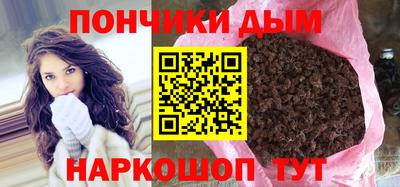 мдма Славгород