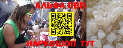 мдма Славгород