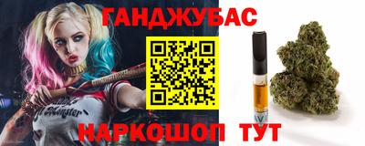 MDMA Premium VHQ Сланцы
