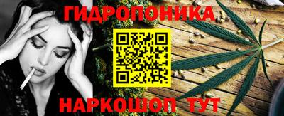 MDMA Premium VHQ Сланцы