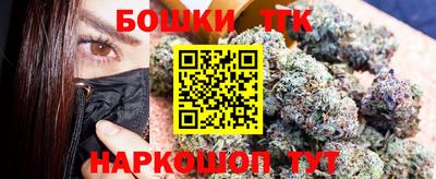MDMA Premium VHQ Сланцы
