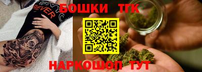 амфетамин Славянск-на-Кубани