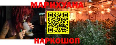 мдма Славгород
