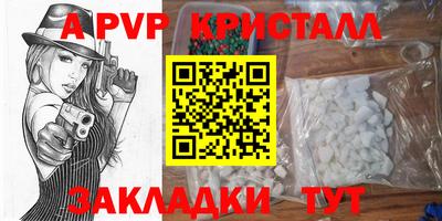 MDMA Premium VHQ Сланцы