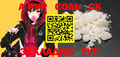 MDMA Premium VHQ Сланцы