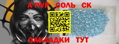 MDMA Premium VHQ Сланцы