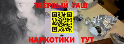 мдма Славгород