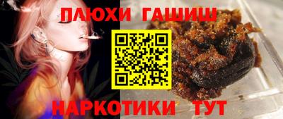 мдма Славгород