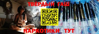 прущий лед Северобайкальск