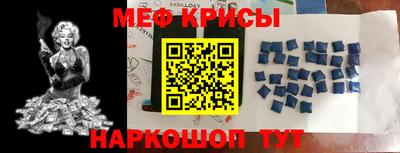 MDMA Premium VHQ Сланцы