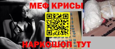 MDMA Premium VHQ Сланцы
