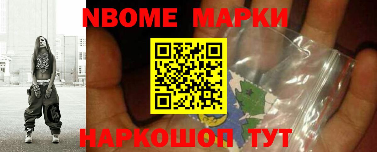 Лсд 25 экстази ecstasy  Вход с VPN  LSD-25 экстази кислота  Норильск 
