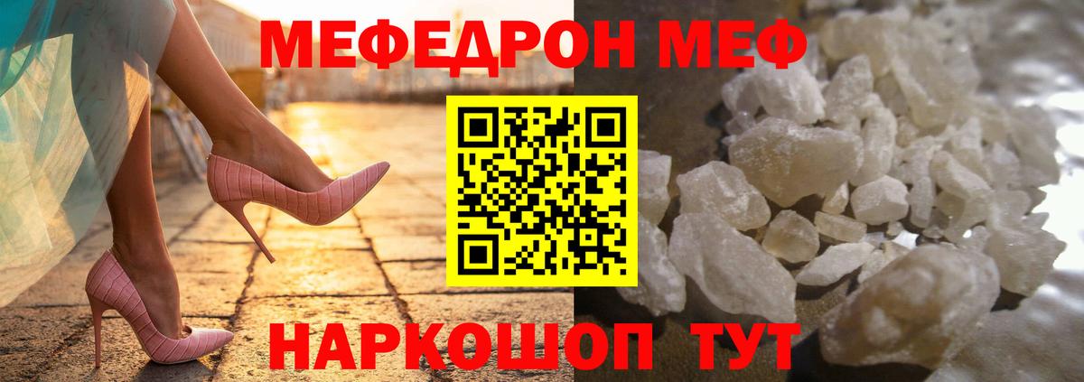  Cocaine Норильск